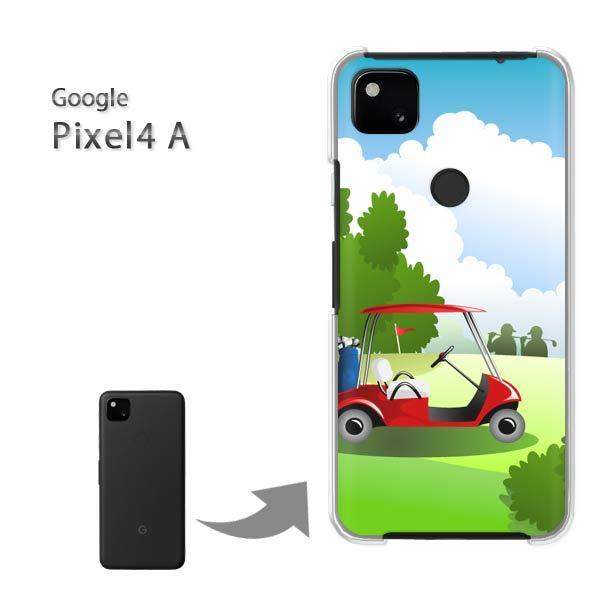 ���� Pixel4A googole �n�[�h�P�[�X �f�U�C�� �V���v���E�S���t(�O���[��)/pixel4a-pc-new1573