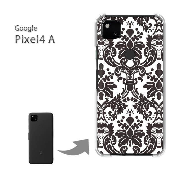 ���� Pixel4A googole �n�[�h�P�[�X �f�U�C�� �V���v��(��)/pixel4a-pc-new1794