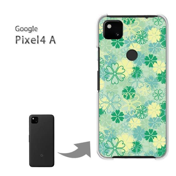 ���� Pixel4A googole �n�[�h�P�[�X �f�U�C�� �t�����[052/pixel4a-PM052