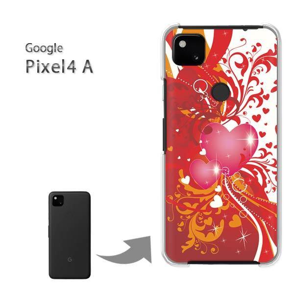 ���� Pixel4A googole �n�[�h�P�[�X �f�U�C�� �n�[�g157/pixel4a-PM157