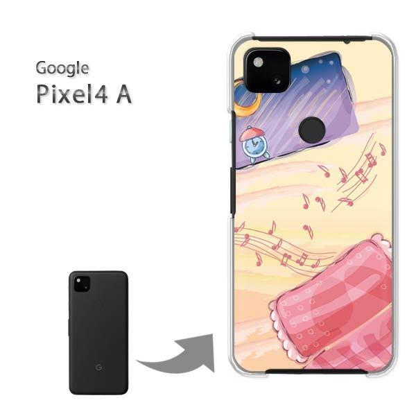 ���� Pixel4A googole �n�[�h�P�[�X �f�U�C�� �~���[�W�b�N311/pixel4a-PM311