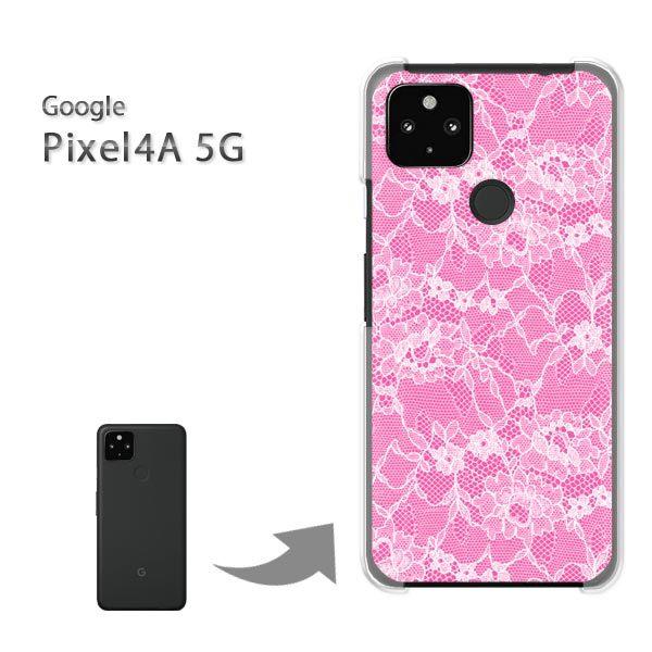 ���� Pixel4A5G �P�[�X �J�o�[ pixel4a5g�n�[�h�P�[�X �f�U�C�� ���[�X1�i�s���N�j/pixel4a5g-M778