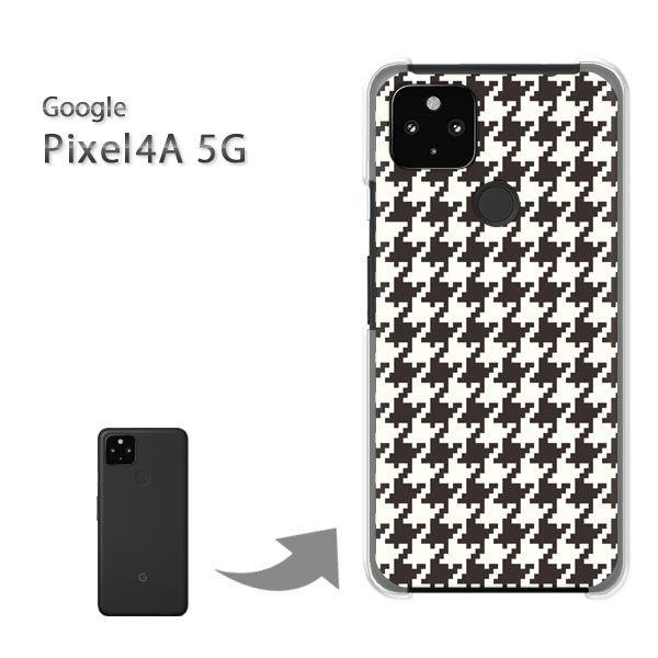 Pixel4A5G �P�[�X �J�o�[ pixel4a5g�n�[�h�P�[�X �f�U�C�� �n�E���h�g�D�[�X�E��/pixel4a5g-M832