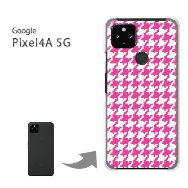  Pixel4A5G P[X Jo[ pixel4a5gn[hP[X fUC nEhgD[XEZsN/pixel4a5g-M833