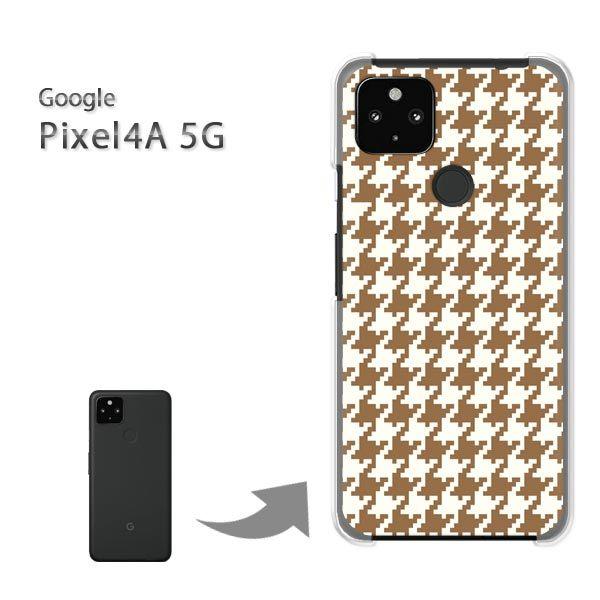 Pixel4A5G �P�[�X �J�o�[ pixel4a5g�n�[�h�P�[�X �f�U�C�� �n�E���h�g�D�[�X�E��/pixel4a5g-M835