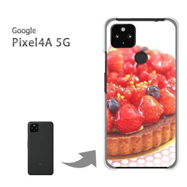 Pixel4A5G �P�[�X �J�o�[ pixel4a5g�n�[�h�P�[�X �f�U�C�� �x���[�^���g/pixel4a5g-M933