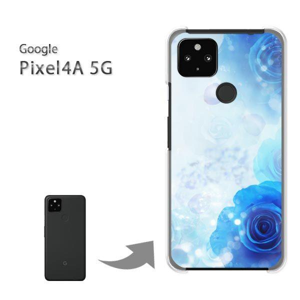 Pixel4A5G �P�[�X �J�o�[ pixel4a5g�n�[�h�P�[�X �f�U�C�� �o���E�N���X�^��/pixel4a5g-M980