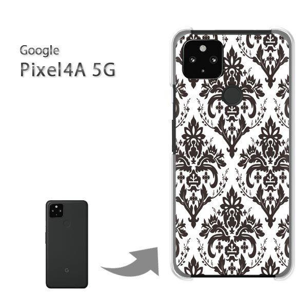  Pixel4A5G P[X Jo[ pixel4a5gn[hP[X fUC  VvE_}XN()/pixel4a5g-pc-ne017