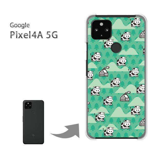 Pixel4A5G �P�[�X �J�o�[ pixel4a5g�n�[�h�P�[�X �f�U�C��  �L�����E�����E��(�O���[��)/pixel4a5g-pc-ne116