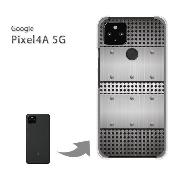 Pixel4A5G �P�[�X �J�o�[ pixel4a5g�n�[�h�P�[�X �f�U�C��  �V���v���E���^��(�V���o�[)/pixel4a5g-pc-ne147