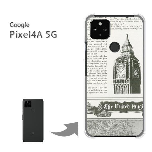 Pixel4A5G �P�[�X �J�o�[ pixel4a5g�n�[�h�P�[�X �f�U�C��  �j���[�X�y�[�p�[�E�V���v���i�O���[�j/pixel4a5g-pc-ne193