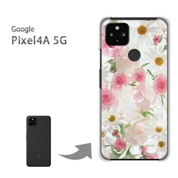 Pixel4A5G �P�[�X �J�o�[ pixel4a5g�n�[�h�P�[�X �f�U�C��  �ԁE�L���L���i�s���N�j/pixel4a5g-pc-ne235