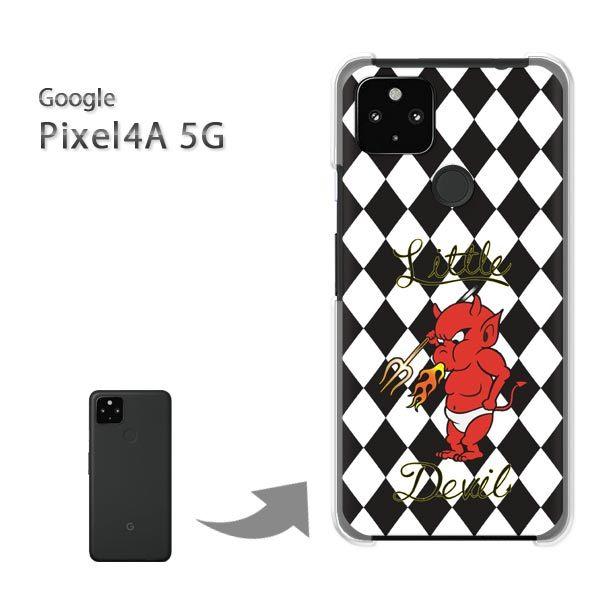 Pixel4A5G �P�[�X �J�o�[ pixel4a5g�n�[�h�P�[�X �f�U�C��  �`�F�b�N�E�����i���j/pixel4a5g-pc-ne391