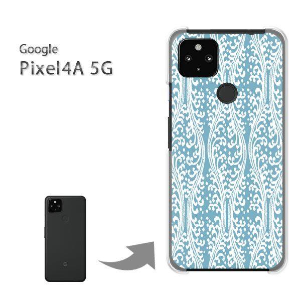 ���� Pixel4A5G �P�[�X �J�o�[ pixel4a5g�n�[�h�P�[�X �f�U�C�� �V���v��(�u���[)/pixel4a5g-pc-new0158