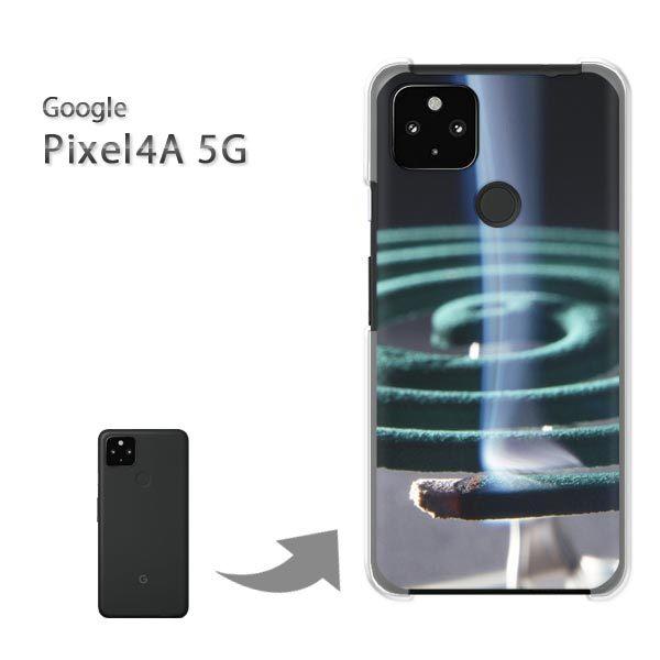  Pixel4A5G P[X Jo[ pixel4a5gn[hP[X fUC EVv(O[)/pixel4a5g-pc-new0167