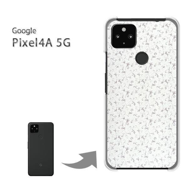 Pixel4A5G �P�[�X �J�o�[ pixel4a5g�n�[�h�P�[�X �f�U�C�� �V���v��(�O���[)/pixel4a5g-pc-new0242