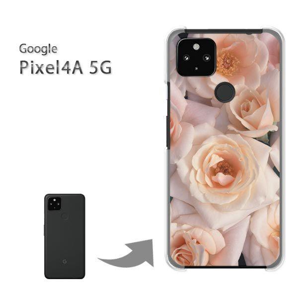 Pixel4A5G �P�[�X �J�o�[ pixel4a5g�n�[�h�P�[�X �f�U�C�� �ԁE�o��(�s���N)/pixel4a5g-pc-new0342