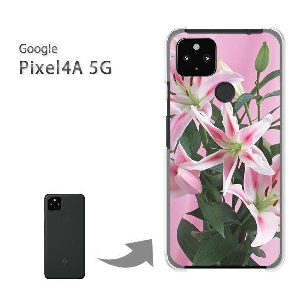 ���� Pixel4A5G �P�[�X �J�o�[ pixel4a5g�n�[�h�P�[�X �f�U�C�� ��(�s���N)/pixel4a5g-pc-new0366