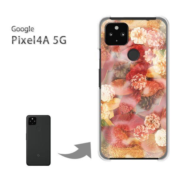 Pixel4A5G �P�[�X �J�o�[ pixel4a5g�n�[�h�P�[�X �f�U�C�� �ԁE�����t(��)/pixel4a5g-pc-new0459