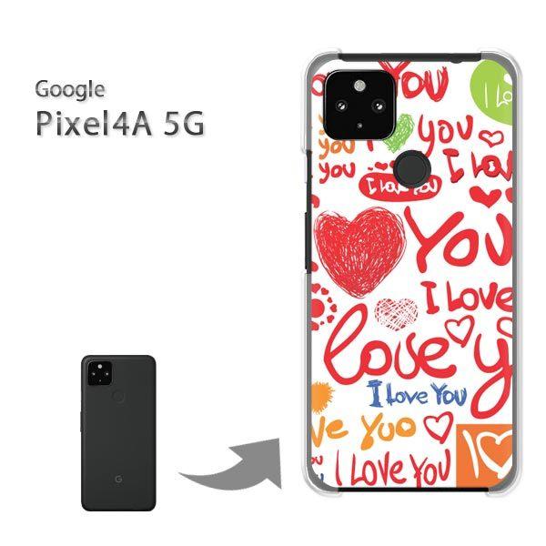 Pixel4A5G �P�[�X �J�o�[ pixel4a5g�n�[�h�P�[�X �f�U�C�� �n�[�g�ELOVE(��)/pixel4a5g-pc-new0559