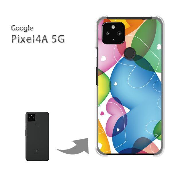 ���� Pixel4A5G �P�[�X �J�o�[ pixel4a5g�n�[�h�P�[�X �f�U�C�� �n�[�g(�u���[�E�s���N)/pixel4a5g-pc-new0561