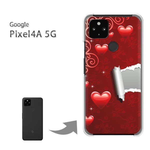���� Pixel4A5G �P�[�X �J�o�[ pixel4a5g�n�[�h�P�[�X �f�U�C�� �n�[�g(��)/pixel4a5g-pc-new0565