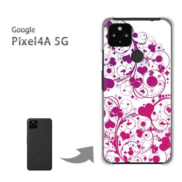 ���� Pixel4A5G �P�[�X �J�o�[ pixel4a5g�n�[�h�P�[�X �f�U�C�� �n�[�g(��)/pixel4a5g-pc-new0567