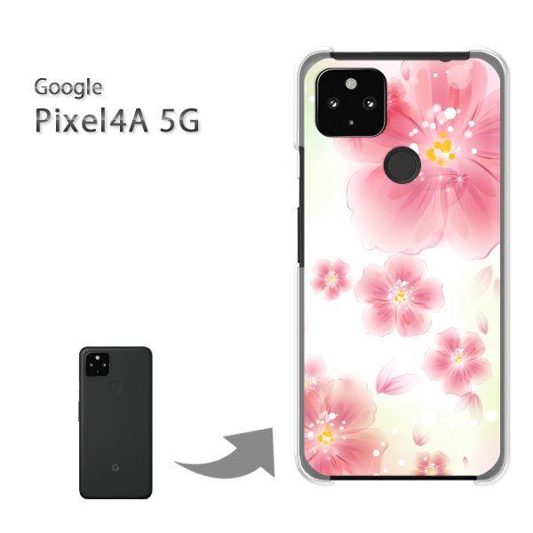 Pixel4A5G �P�[�X �J�o�[ pixel4a5g�n�[�h�P�[�X �f�U�C�� ��(�s���N)/pixel4a5g-pc-new0672