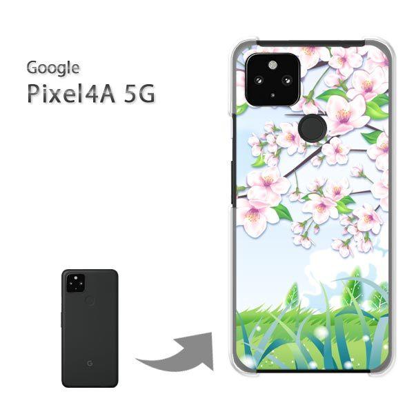 ���� Pixel4A5G �P�[�X �J�o�[ pixel4a5g�n�[�h�P�[�X �f�U�C�� �ԁE��(�s���N)/pixel4a5g-pc-new0695