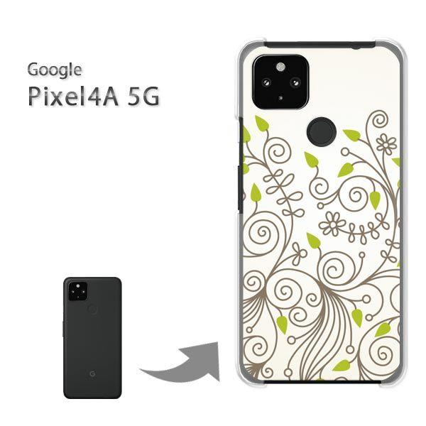 Pixel4A5G �P�[�X �J�o�[ pixel4a5g�n�[�h�P�[�X �f�U�C�� �ԁE�t(�x�[�W���E�O���[��)/pixel4a5g-pc-new0724