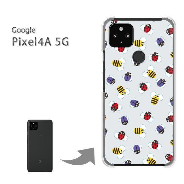 Pixel4A5G �P�[�X �J�o�[ pixel4a5g�n�[�h�P�[�X �f�U�C�� �I�E�Ă�Ƃ����E����(�O���[)/pixel4a5g-pc-new0960