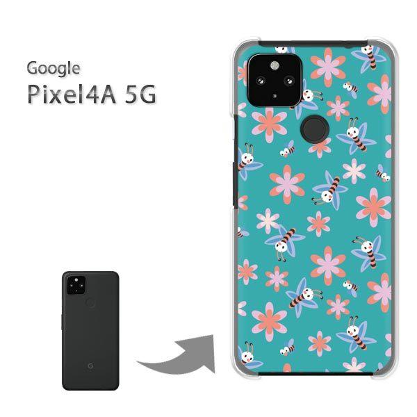 Pixel4A5G �P�[�X �J�o�[ pixel4a5g�n�[�h�P�[�X �f�U�C�� �ԁE�I(�O���[��)/pixel4a5g-pc-new0971