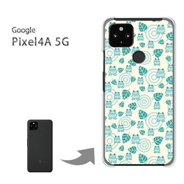 ���� Pixel4A5G �P�[�X �J�o�[ pixel4a5g�n�[�h�P�[�X �f�U�C�� �J�G���E����(���E�O���[��)/pixel4a5g-pc-new0972