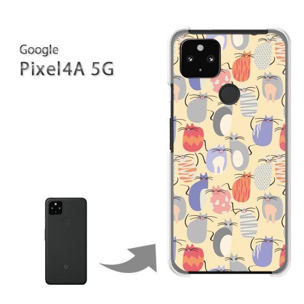  Pixel4A5G P[X Jo[ pixel4a5gn[hP[X fUC EL(x[W)/pixel4a5g-pc-new0973