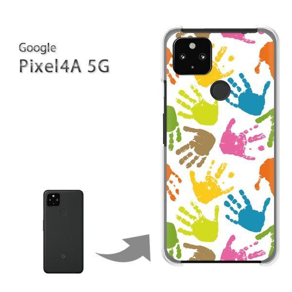 ���� Pixel4A5G �P�[�X �J�o�[ pixel4a5g�n�[�h�P�[�X �f�U�C�� �肠�ƁE�h�b�g(��)/pixel4a5g-pc-new1113