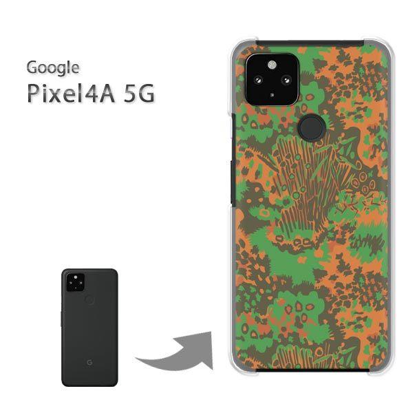 Pixel4A5G �P�[�X �J�o�[ pixel4a5g�n�[�h�P�[�X �f�U�C�� ���ʁE�V���v��(�O���[��)/pixel4a5g-pc-new1157