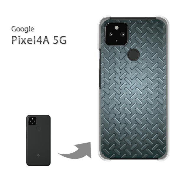 Pixel4A5G �P�[�X �J�o�[ pixel4a5g�n�[�h�P�[�X �f�U�C�� �V���v���E���^��(�V���o�[)/pixel4a5g-pc-new1364