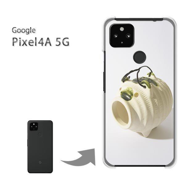 Pixel4A5G �P�[�X �J�o�[ pixel4a5g�n�[�h�P�[�X �f�U�C�� �V���v���E�u�^(��)/pixel4a5g-pc-new1513