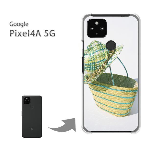 Pixel4A5G �P�[�X �J�o�[ pixel4a5g�n�[�h�P�[�X �f�U�C�� �V���v���E��(�O���[��)/pixel4a5g-pc-new1514