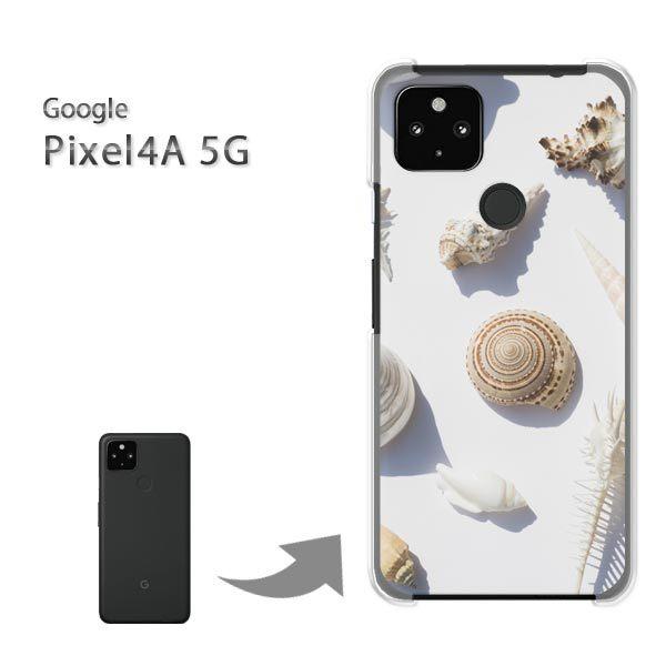 Pixel4A5G �P�[�X �J�o�[ pixel4a5g�n�[�h�P�[�X �f�U�C�� �V���v���E�L�k(��)/pixel4a5g-pc-new1515
