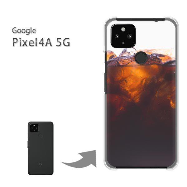 Pixel4A5G �P�[�X �J�o�[ pixel4a5g�n�[�h�P�[�X �f�U�C�� �V���v���E�h�����N(��)/pixel4a5g-pc-new1519