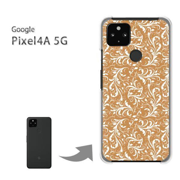 Pixel4A5G �P�[�X �J�o�[ pixel4a5g�n�[�h�P�[�X �f�U�C�� �V���v��(�u���E��)/pixel4a5g-pc-new1595