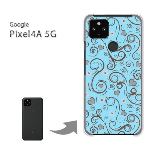 Pixel4A5G �P�[�X �J�o�[ pixel4a5g�n�[�h�P�[�X �f�U�C�� �ԁE���g��(�u���[)/pixel4a5g-pc-new1696