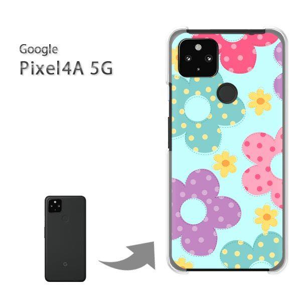 Pixel4A5G �P�[�X �J�o�[ pixel4a5g�n�[�h�P�[�X �f�U�C�� �ԁE�h�b�g(�u���[)/pixel4a5g-pc-new1758