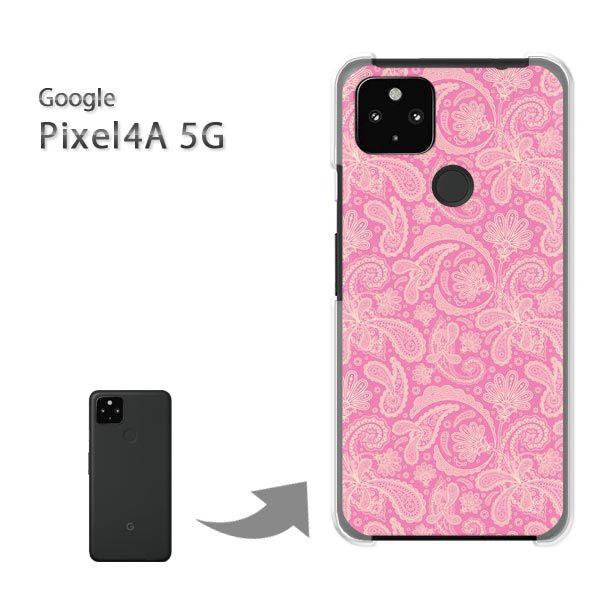 ���� Pixel4A5G �P�[�X �J�o�[ pixel4a5g�n�[�h�P�[�X �f�U�C�� ���g��016/pixel4a5g-PM016