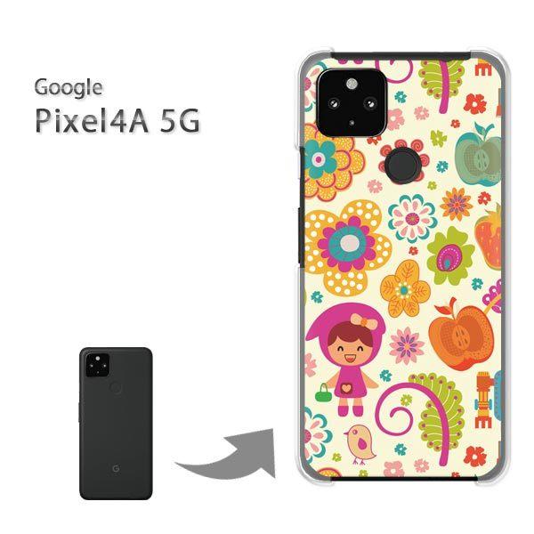 ���� Pixel4A5G �P�[�X �J�o�[ pixel4a5g�n�[�h�P�[�X �f�U�C�� �t�����[�E�t���[�c127/pixel4a5g-PM127