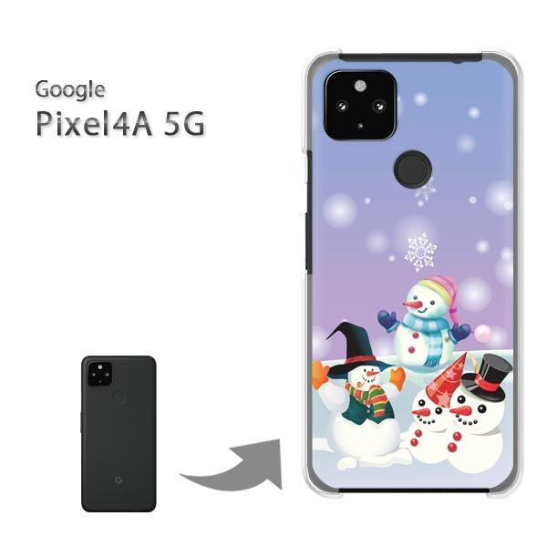 Pixel4A5G �P�[�X �J�o�[ pixel4a5g�n�[�h�P�[�X �f�U�C�� �Ⴞ���225/pixel4a5g-PM225