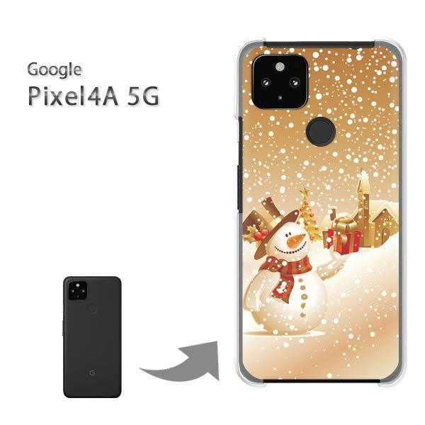 Pixel4A5G �P�[�X �J�o�[ pixel4a5g�n�[�h�P�[�X �f�U�C�� �Ⴞ���232/pixel4a5g-PM232