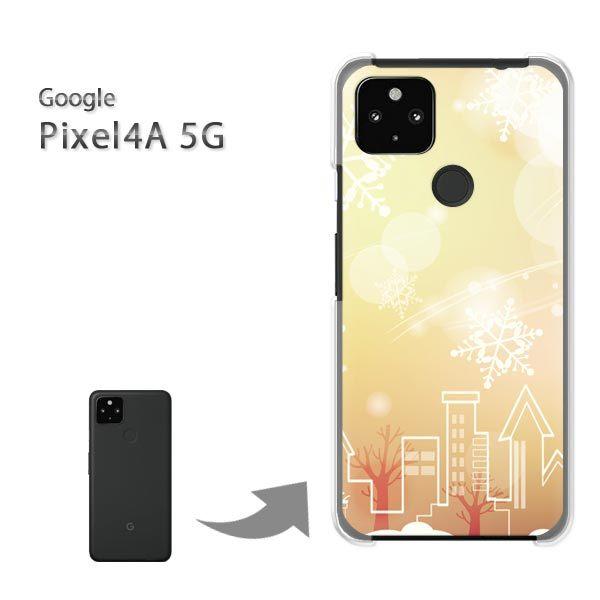 Pixel4A5G �P�[�X �J�o�[ pixel4a5g�n�[�h�P�[�X �f�U�C�� �X�m�[233/pixel4a5g-PM233