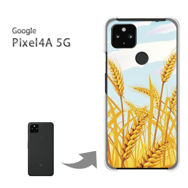  Pixel4A5G P[X Jo[ pixel4a5gn[hP[X fUC H236/pixel4a5g-PM236
